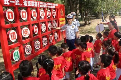 消防主題公園你聽(tīng)說(shuō)過(guò)嗎？