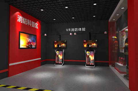 專業(yè)VR消防安全教育體驗館-安教安全體驗館消防體驗館設備廠家