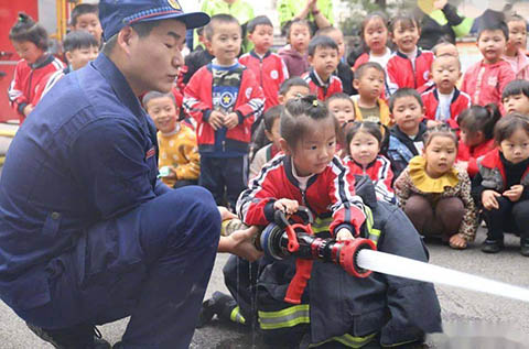 應(yīng)急消防科普教育基地第一張